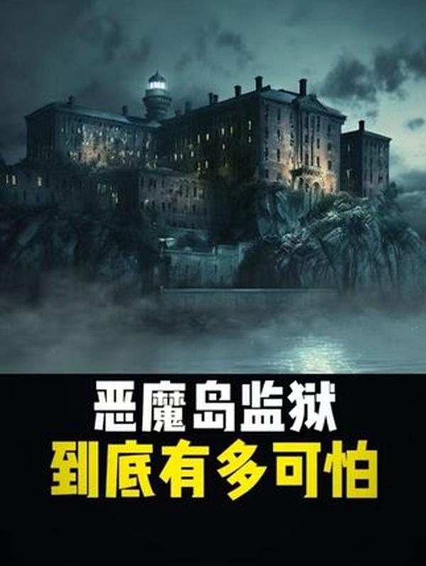 1942 年河南大饥荒：300 万人饿死的人间炼狱，天灾背后的人祸，不该被遗忘的历史