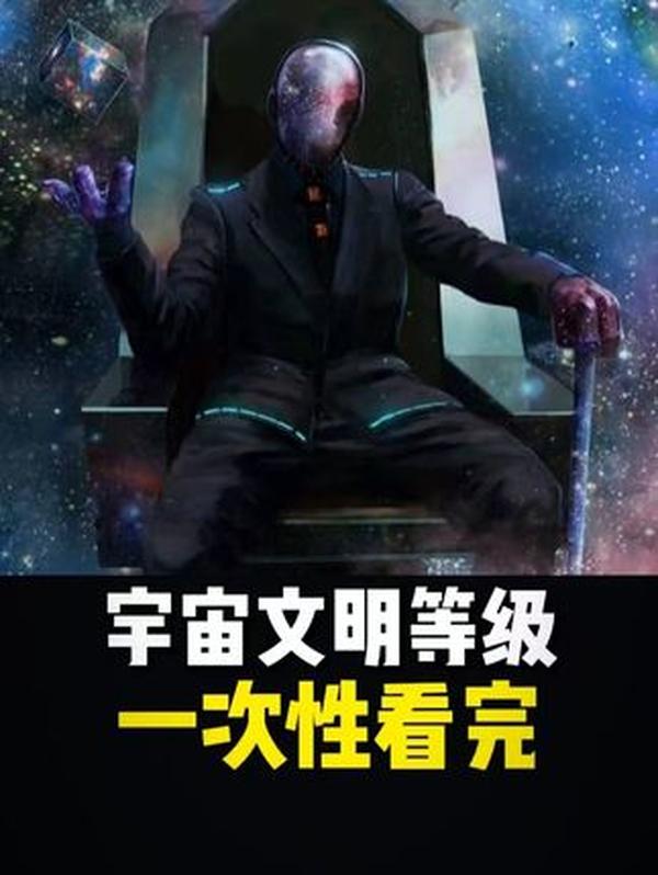 瑞士寒武纪酒店：建在悬崖上的 “危险秘境”，睡在云端的极致体验