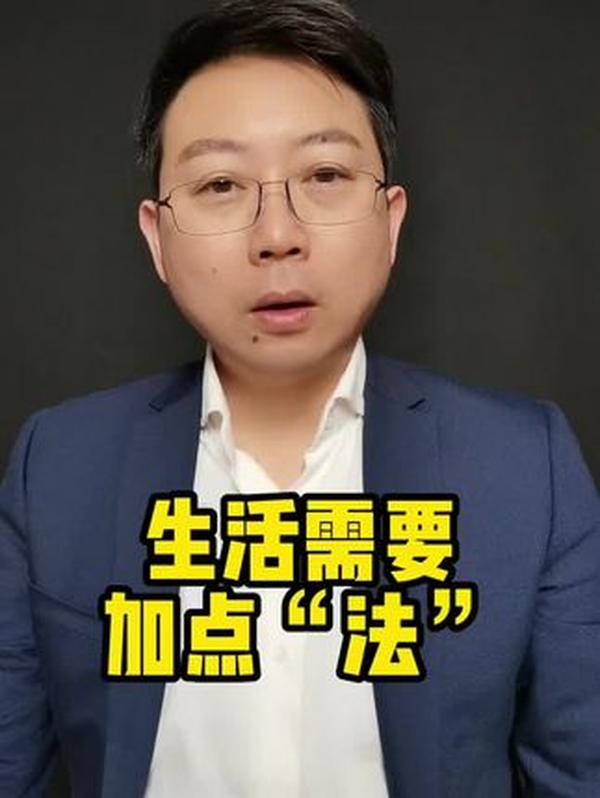 遭遇欠薪？《民法典》为你撑腰