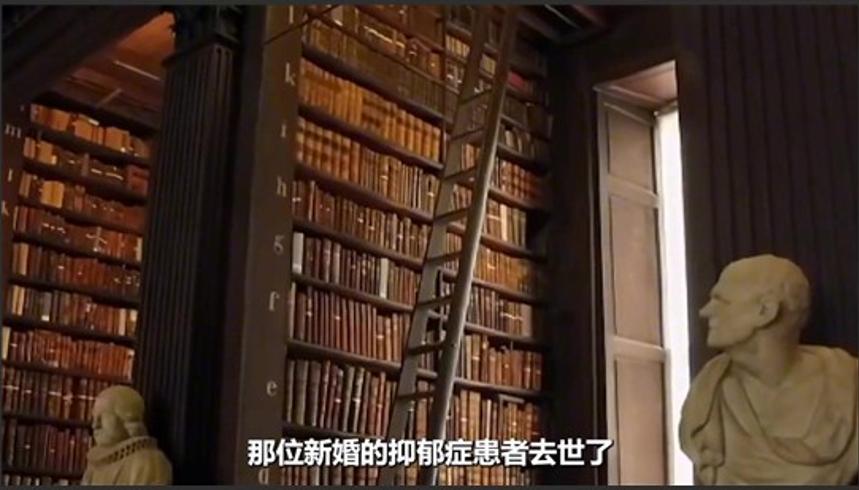 卡尔荣格：从科学家到探玄者的神秘人生