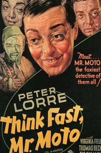 《墨托先生》：1930年代好莱坞东方元素的商业密码