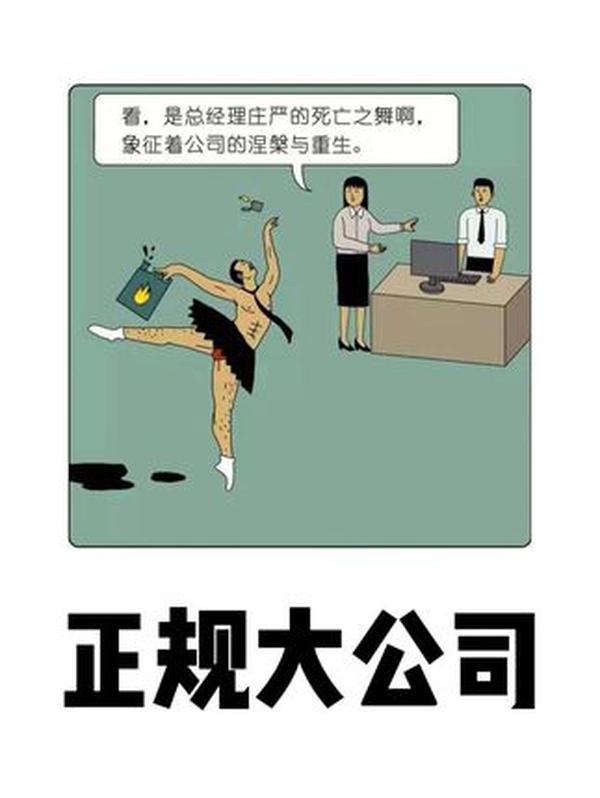 都江堰：李冰父子的千年水利奇迹，让成都平原从水患之地变天府之国