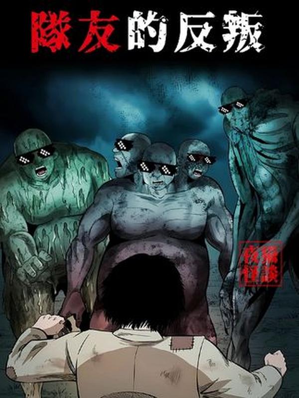 监控实拍奶茶店混战：红衣父亲以一敌二，队友互殴更离谱