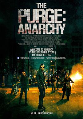 人类清除计划2：无政府状态 The Purge: Anarchy_电影