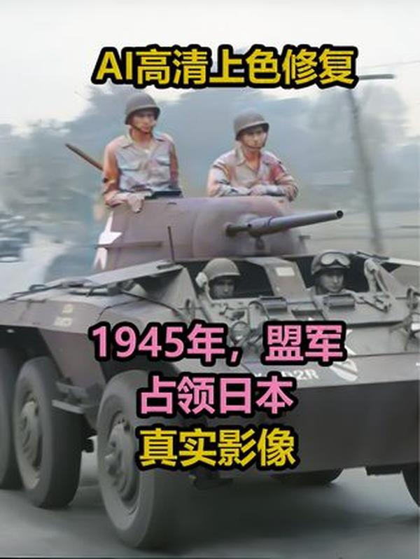 1967 年六日战争：一场改变中东版图的闪电战与永久争议