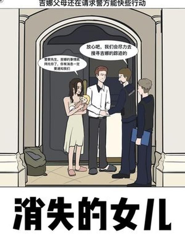 青海乌素特雅丹：中国唯一的水上雅丹，湖泊中的 “魔鬼之城”，比敦煌更震撼