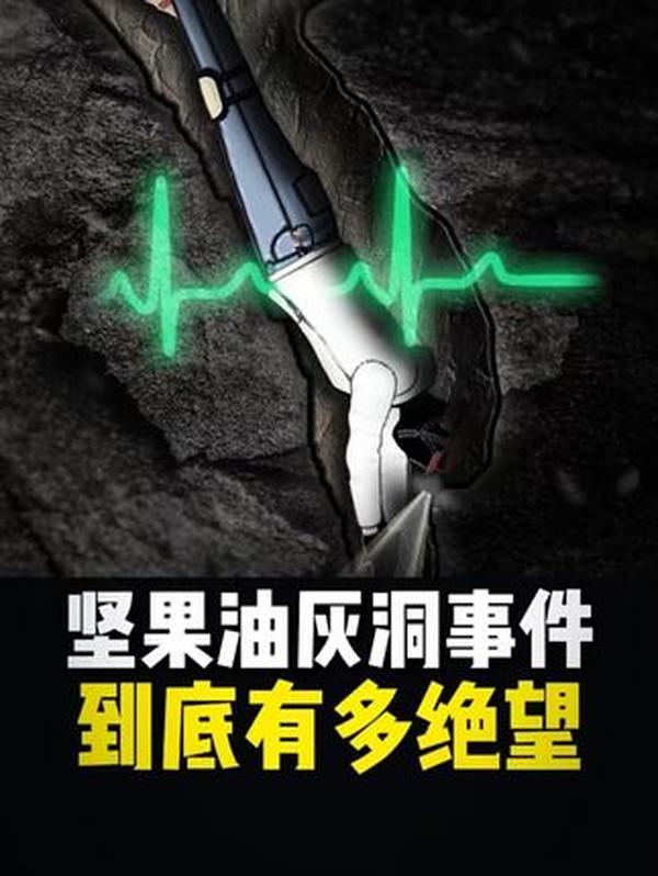 辛弃疾：从抗金义士到南宋词宗，以铁血豪情书写 “词中之龙” 的悲壮人生