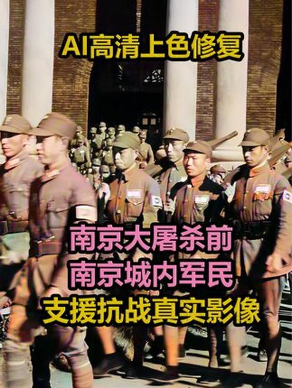 1949 年中东停战：一纸协议下的利益博弈与未完结的冲突