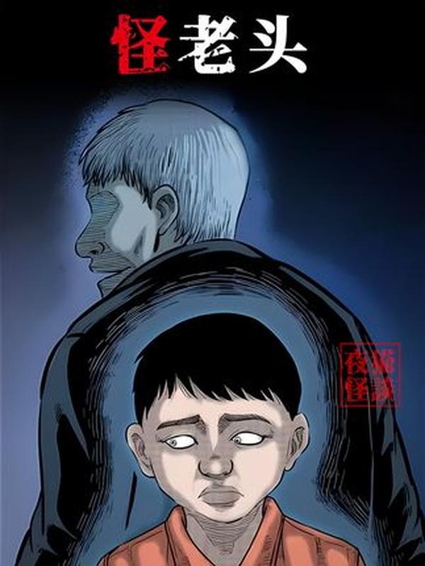 1949 年衡宝战役影像：围歼白崇禧集团的华南关键战与解放中南的转折点