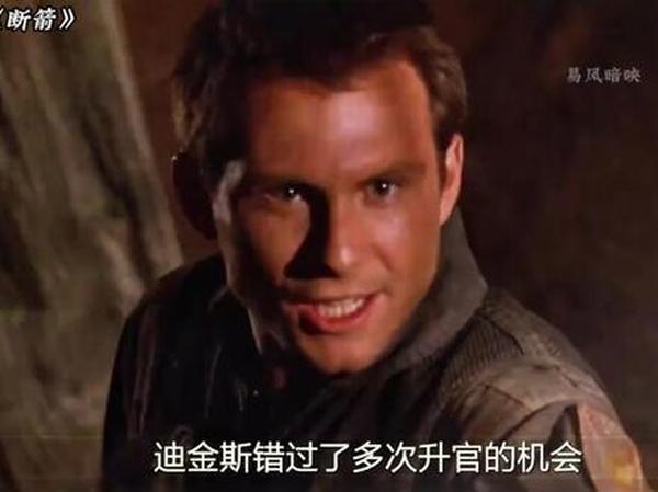 《断箭》断箭：背叛者的阴谋与核弹惊魂