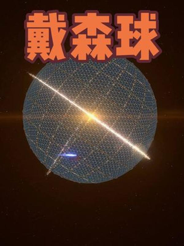 探秘神秘玻璃：从法老珍宝到沙漠奇物