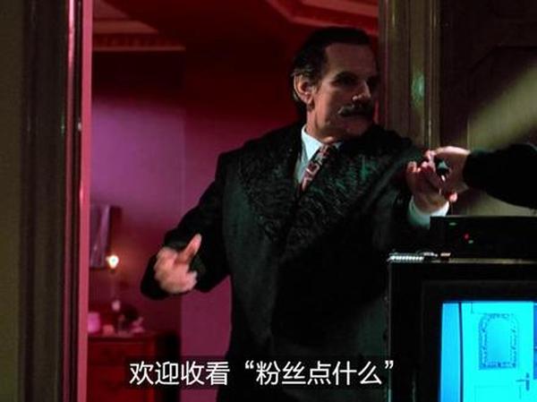 《碟中谍》阿汤哥开启传奇！碟中谍1深度解析