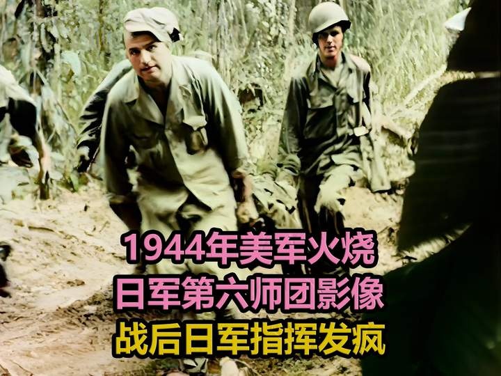 血色炼狱：布甘维尔岛战役全纪实