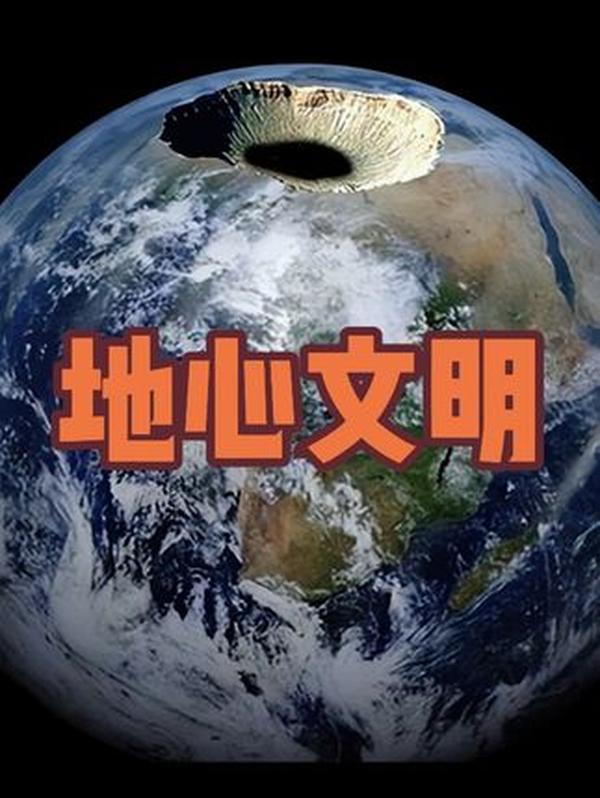 顾炎武：经世致用的明末思想家