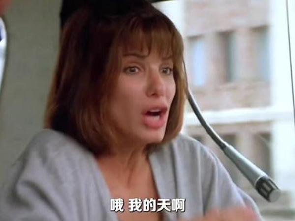 《生死时速》：巴士上的生死博弈