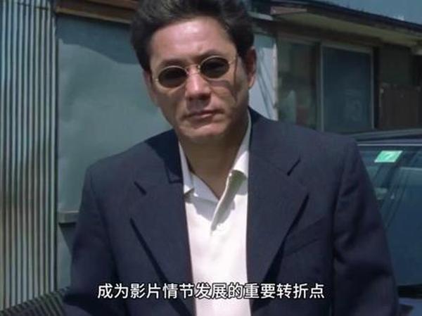 《花火》：暴力与浪漫的极致交织