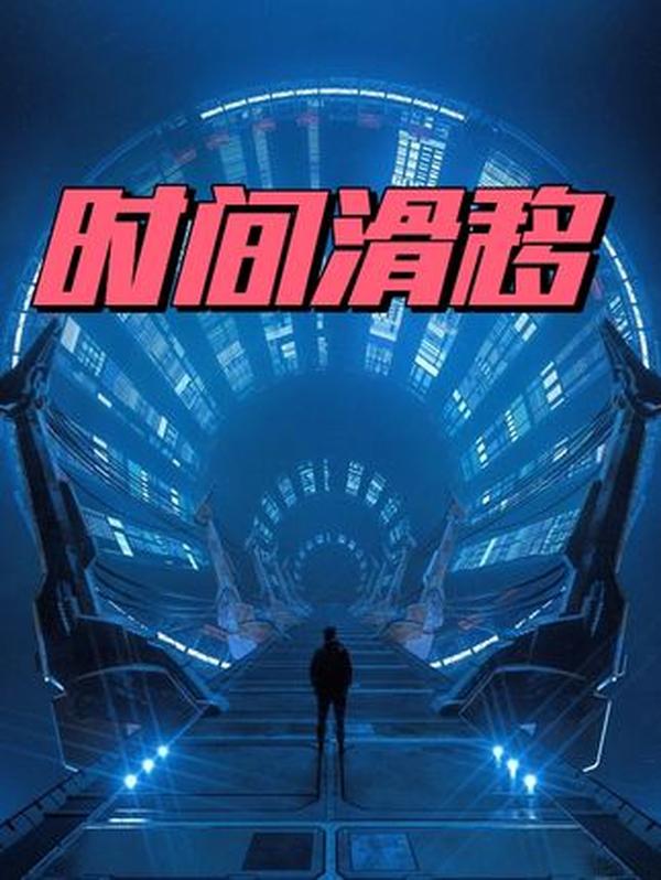 岳飞郾城大捷：凭‘背嵬军’破金国‘铁浮图’，南宋抗金的巅峰之战