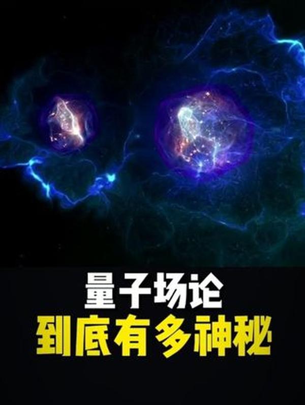 三星堆青铜神坛残件：3000年前的“祭祀密码本”？碎片纹路里，藏着古蜀通神仪式的细节！