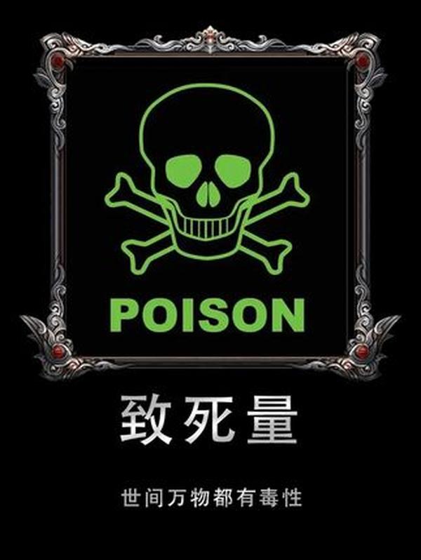 《山海经》中的昆仑山：神话与现实交织的“万山之祖”