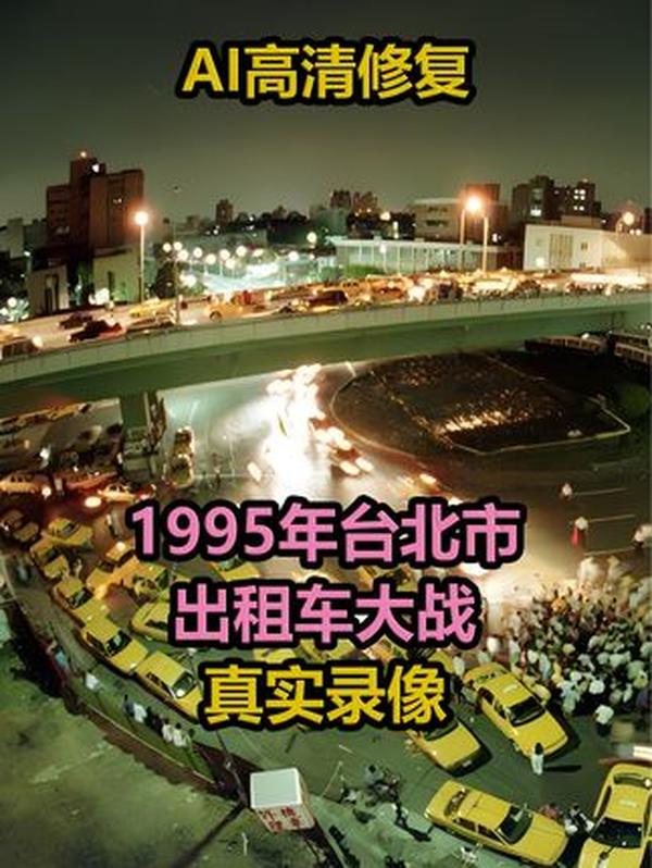 1941年香港保卫战影像：18天沦陷背后，英军的溃败与华人的抗争
