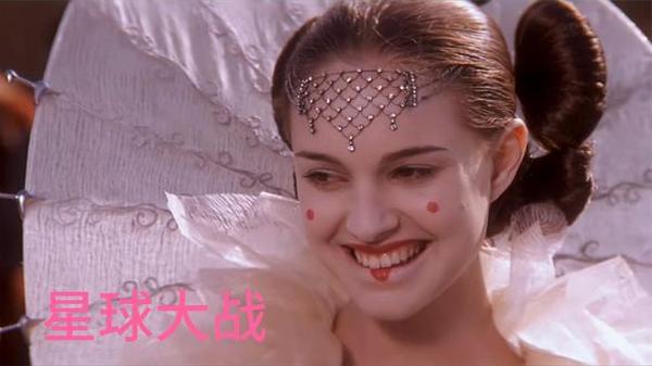 《星球大战前传1：魅影危机》标题