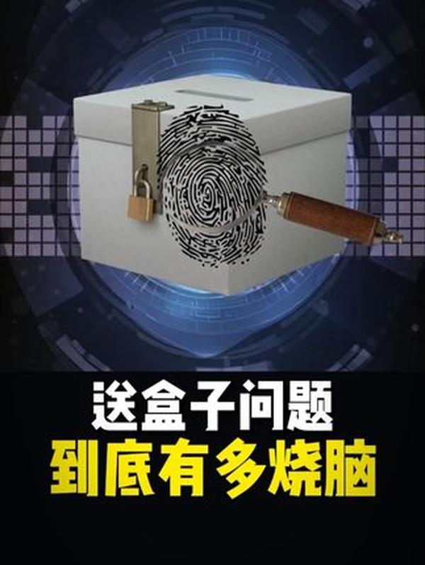 古代当铺：藏在柜台后的商业智慧，见证人间冷暖的金融缩影