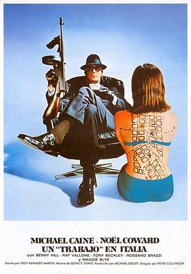 意大利任务 The Italian Job_电影