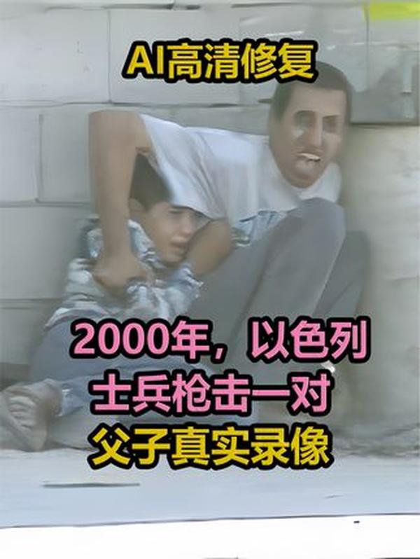 1948 年 “阿尔忒弥斯” 行动：英军撤离巴勒斯坦前的最后挣扎与巴以格局初定