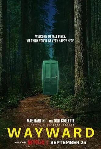 《健力士王朝》2025历史传记英剧家族史诗佳作