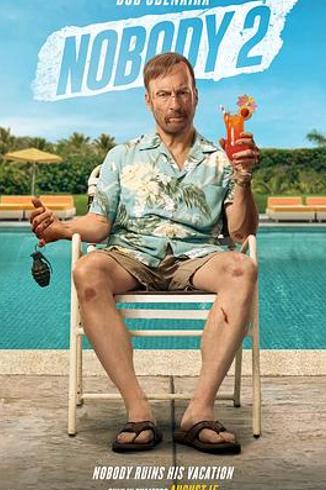 《小人物2》：延续经典还是陷入重复的怪圈？