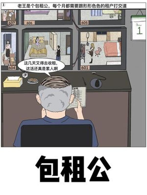 唐代鎏金铁芯铜龙：1200 年前的‘金属黑科技’，藏着多少工匠智慧？