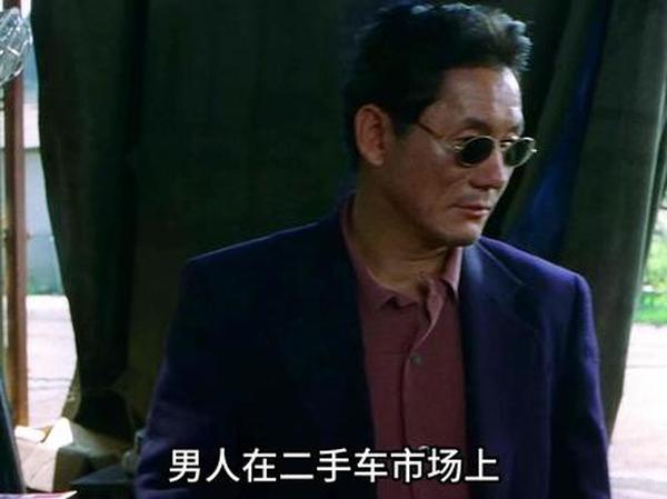 《花火》：一场向死而生的救赎之旅