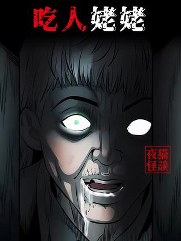 河姆渡遗址：沉睡 7000 年的江南农耕文明，改写中华文明起源认知