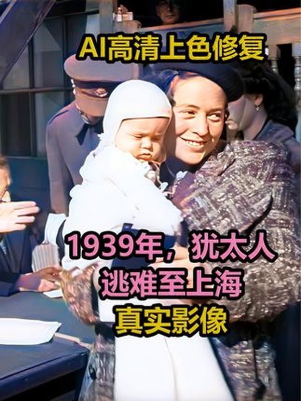 1948 年第一次中东战争：阿拉伯联军的 “复仇” 与巴勒斯坦的命运转折