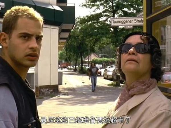 《罗拉快跑》罗拉快跑：红发奔涌的命运谜题