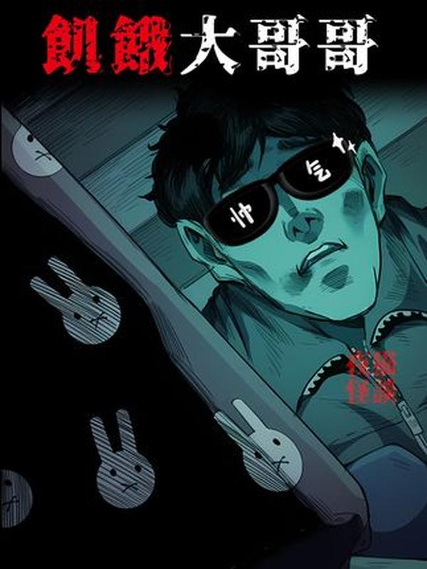 红山文化新出土文物：玉猪龙残件补全信仰拼图，积石冢细节改写社会认知