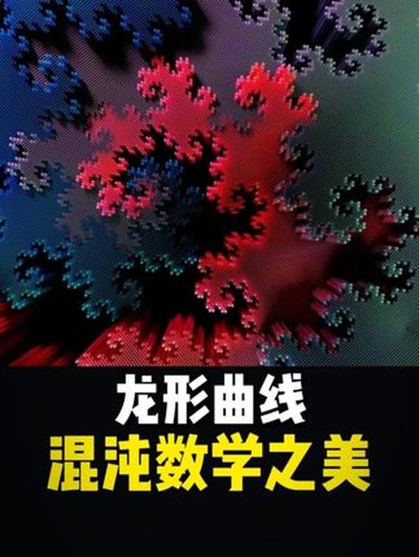 古代赊刀人：游走江湖的神秘预言者，藏在刀刃里的生存智慧