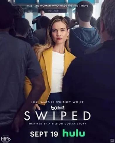 《点爱成金》：社交创业背后的坚韧与突破