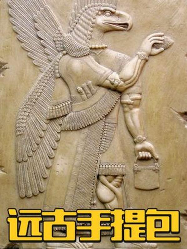 三星堆黄金面具：3000 年前的古蜀瑰宝，藏着怎样的文明密码？