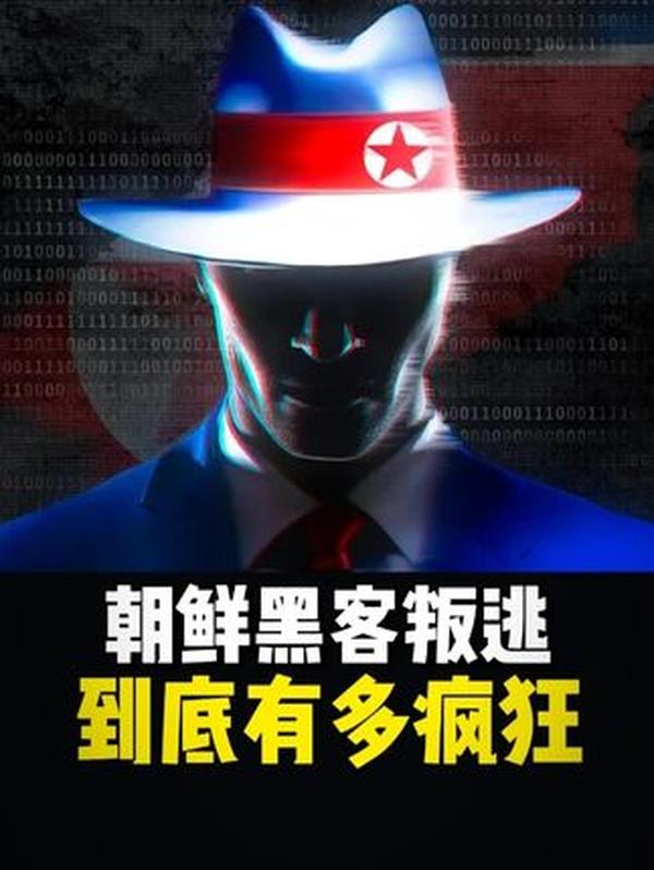 深海铸剑！中国第一艘核潜艇研发的 “三无” 奇迹