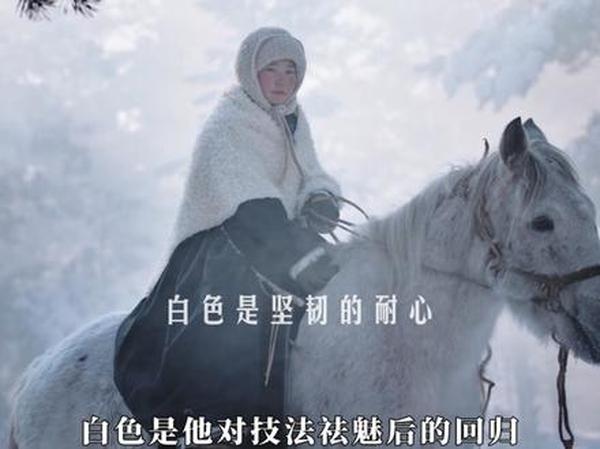 《花样年华》：色彩里的隐秘心事