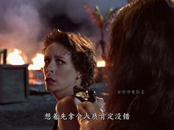 《真实的谎言》：影史经典动作大片