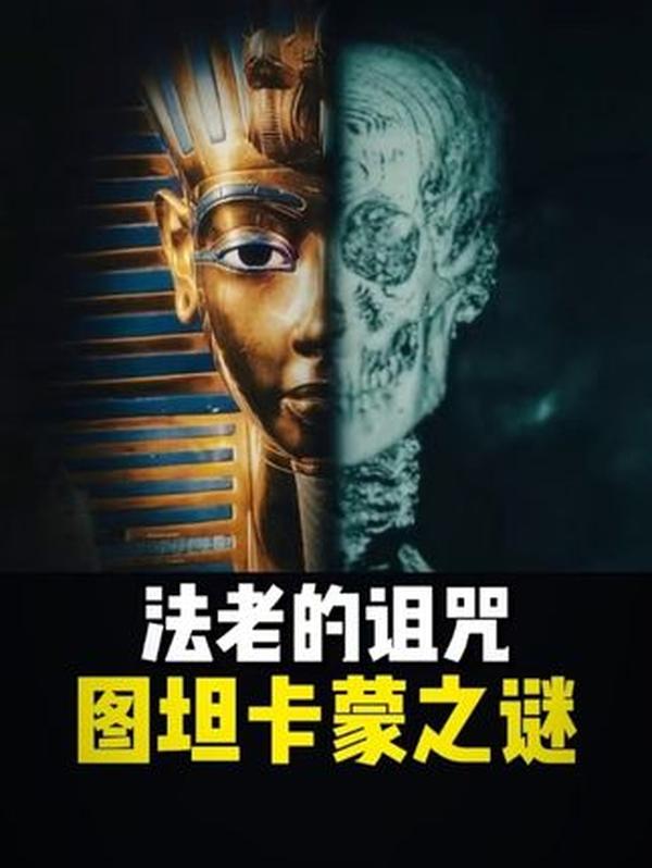 三星堆玉璋：3000年前的“通天礼器”？刻满山川鸟兽，揭秘古蜀人的祭祀密码！