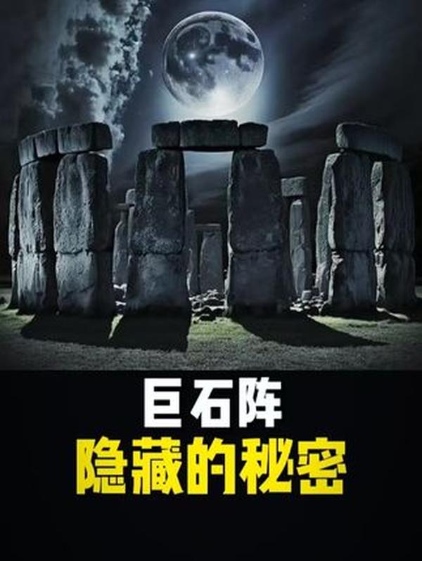1948 年太原战役影像：解放军突破城防的决胜时刻与华北解放关键战