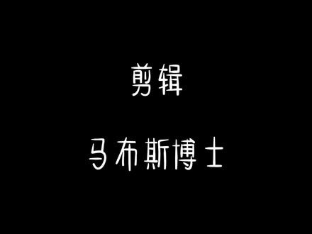 《英国病人》沙漠情殇与战争迷局