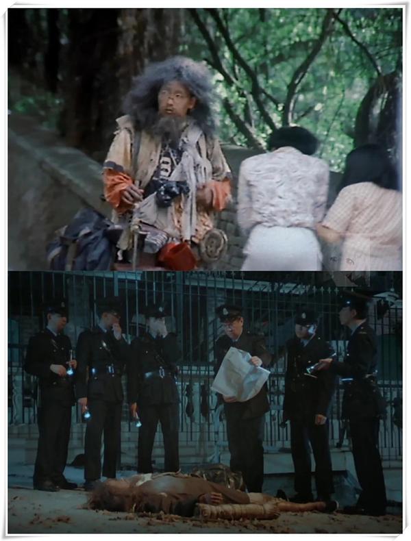 (1997)南海十三郎TheMadPhoenix