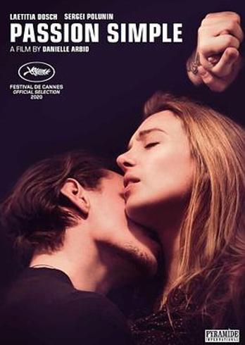 《纯粹的激情》影评：当欲望填满银幕，故事却只剩空洞