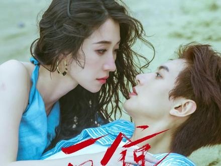 《一见钟情》港岛情缘：律师少女的心动攻略