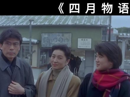 四月物语：樱花雨中的青春独白