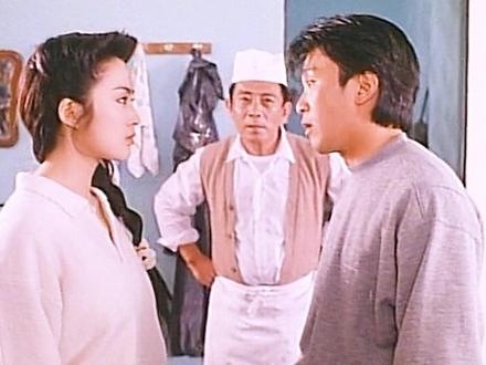 《漫画威龙》星爷痴情破局，武林笑传终成眷属